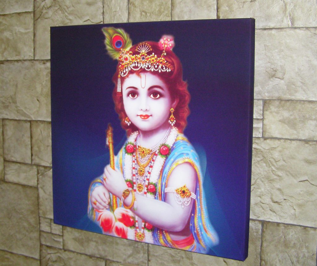 Lord Krishna picture