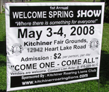 Show Event Lawn Sign