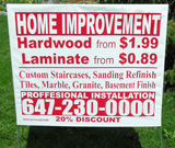 Home Improvements Lawn Sign