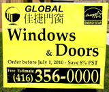 Global Windows & Doors Lawn Sign