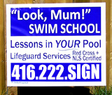 Swimming Lessons Yard Signs